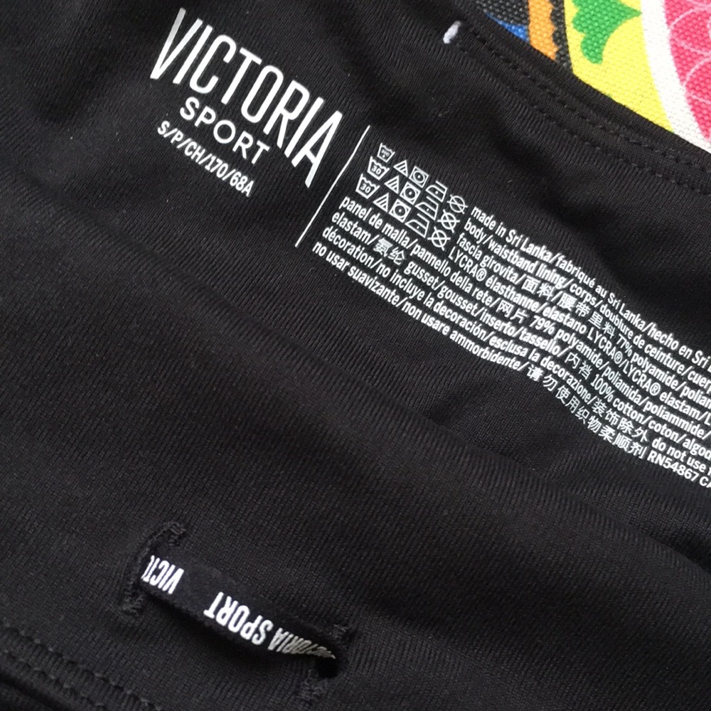 Victoria Secret yoga shorts